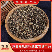 贯垄黑胡椒碎crushed black pepperr胡椒面粉调味料烧烤火锅蘸料