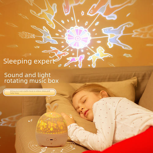Starlight Projector Children's Toy Night Light Romantic Dream Music Box Atmosphere Projector Light Glowing Amazon