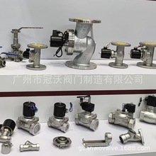 2W ZW UW ZQDF 2L US���P������ߜ�늴��y 304 316L 2205늴��y