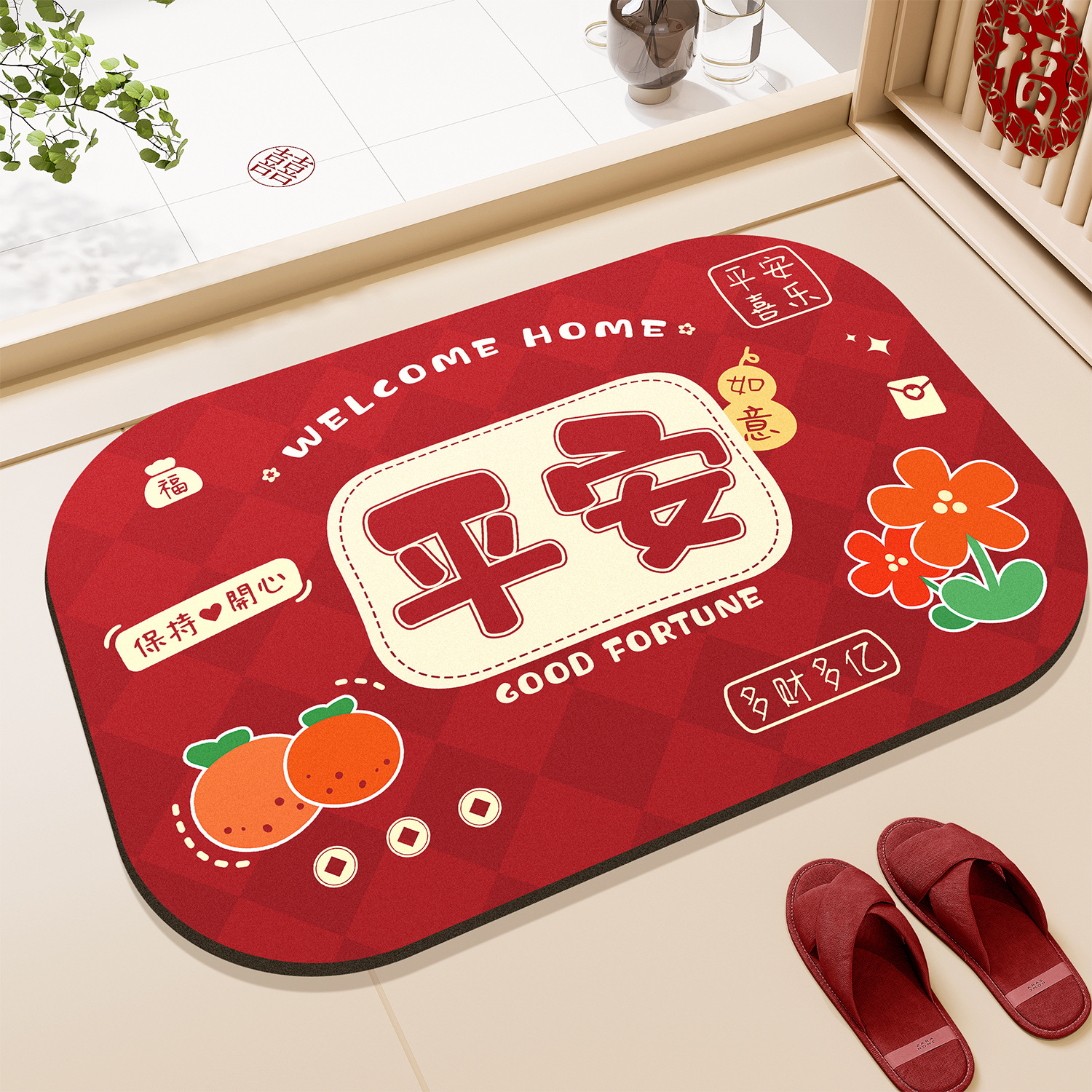 Absorción de agua alfombra de barro de diatomeas suave baño entrada antideslizante seco rápido alfombra de la puerta de celebración 2025 nuevo año de la serpiente