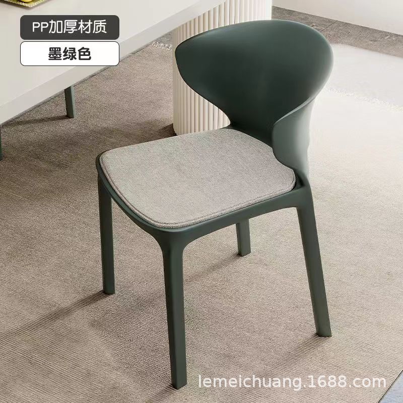 北欧现代简约家用餐椅奶茶店网红牛角椅塑料加厚靠背椅子四把起批|undefined