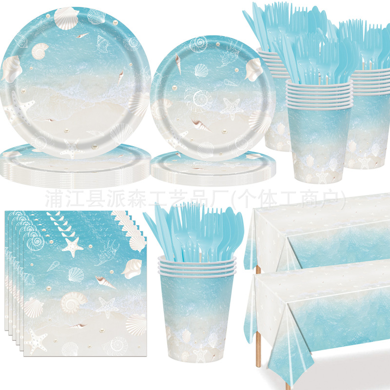 New Shell Beach Theme Seaside Party Supplies Disposable Tablecloths Party Paper Plates Paper Towels Tableware New Shell Beach Theme Seaside Party Supplies Disposable Tablecloths Party Paper Plates Paper Towels Tableware