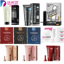 �ڻ����;��ͳ�����Ʒ���w������ͬ־��ͥˬ����ζ����Һ���l