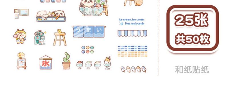 O1CN01lX66Vq1NfvgK3GcIq_!!1761