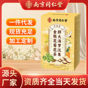 �Ͼ�ͬ�����ִ��_�h���ջ����ʽ��y���坙���oɤ��Դ�^���S�F؛