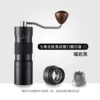 R50 magnetic powder absorber upgraded model ghost tooth grinding core black (hot-selling model)