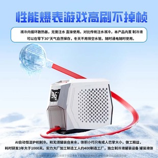 2025�¿�SL36WҺ���֙CҺ��ˮ��ɢ���������댧�w������ֱ���Α�