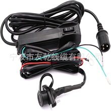 SCITOO UniVersa l 12v ATV UTV �g���b���_�P��ˮ�¿� SCITOO Un