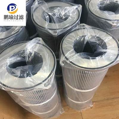 Pill Throwing Machine Dust Collector Filter Cartridge 350*240*660 Pulse Type Australian Pleated Dust Removal Filter Element