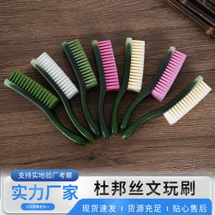 ��ĥӲ��qܛ�{�ײ��������ҽ����������������{ˢ�Ӈ��L����F؛