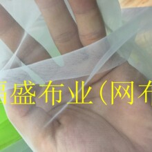 42Aj������ɫϵ� �pɫ�W  ���ԾW ���b����Ӿ�¾W������ Ь�ľW