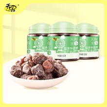 ���ٷ���Ʒ������}���Ԓ��120g*3���b ���T����Ԓ÷����ʳ