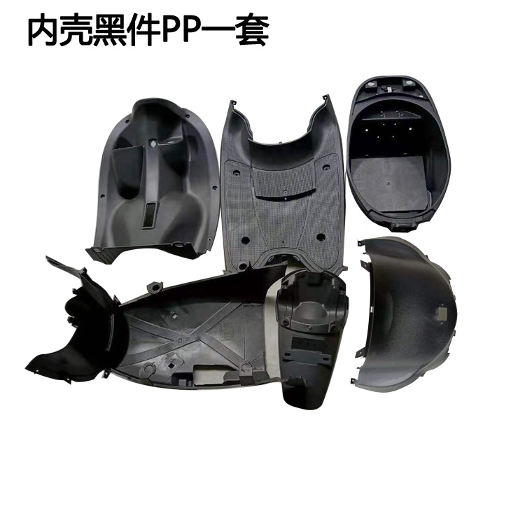Adaptarse a la carcasa del automóvil eléctrico Yadimi color Yulong TZCK novena generación Emma Tai Bell Xinjiang tortuga rey accesorios de carcasa