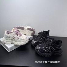 35337 ��ͯ�����˶�Ь2025�궬�����޼Ӻ�Ůͯ�ܲ������������Ь