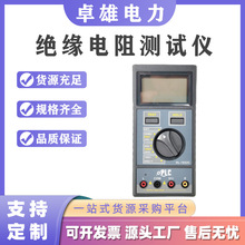 @^yԇxHL1652C늹zyÔךWyԇx