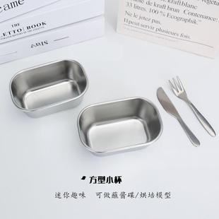 in stock 304 Stainless Steel Square Cup small size Mini Parrot Feeding Bowl Pet Drinking Water Small Bowl Tomato Dipped in Sauce
