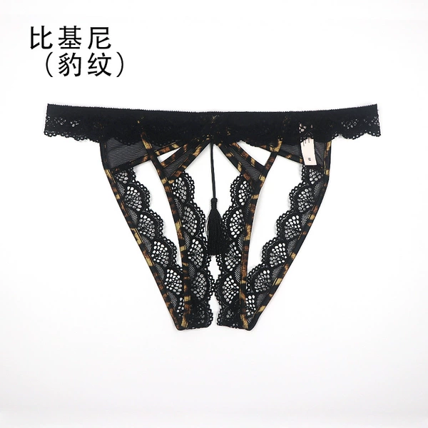Crotchless pants (black with leopard print)
