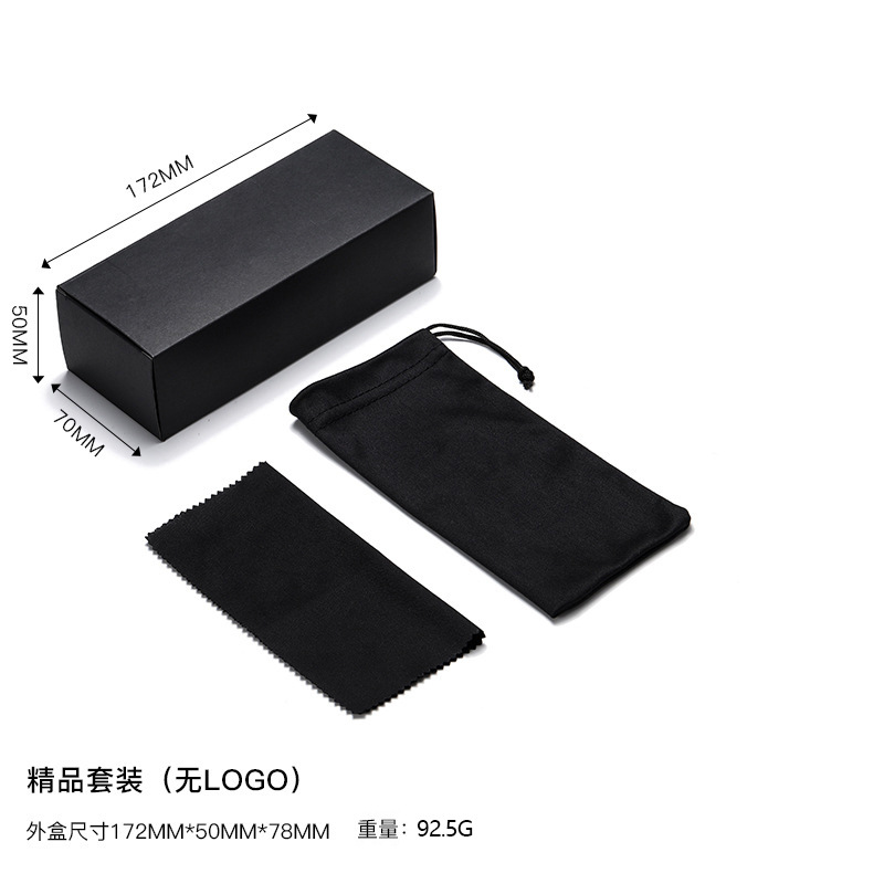 Caixa de gafas cubierta por el cielo y la tierra bolsa de tela de gafas tarjeta de prueba de polarización destornillador multifuncional de moda coreana