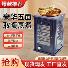 С̫ȡůՠt偿t{ٟ늿t