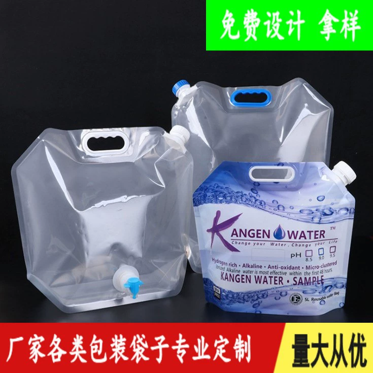 Индивидуальный красный винный и пивной мешок с носиком для самостоятельного использования, пакет для богатого водородом фруктового сока, напитков и жидкостей с высокой барьерной защитой для питьевой воды.