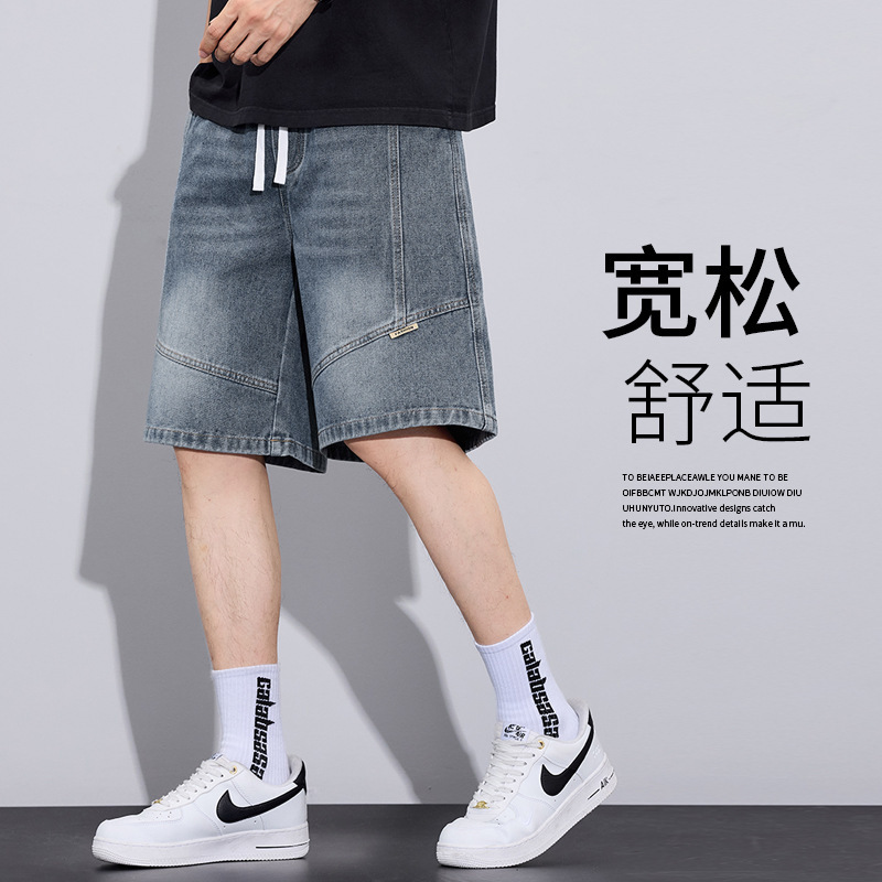 2026 Summer New Thin Casual Denim Shorts Men's Brand Pants Five-Point Straight-Leg Mid-Length Beach Shorts 2026 Summer New Thin Casual Denim Shorts Men's Brand Pants Five-Point Straight-Leg Mid-Length Beach Shorts