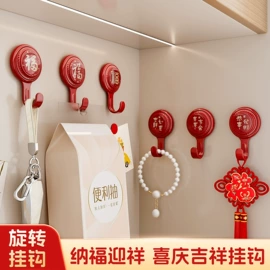 衣钩/挂钩;除毛/粘毛器;封口夹