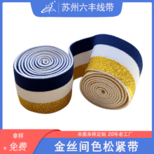 3.8cmɫAzɾo ]gɫ bѝƤoώ