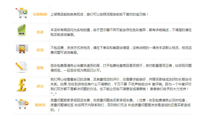 O1CN01hO6Gjs2GGYW8JaYhX_!!2211