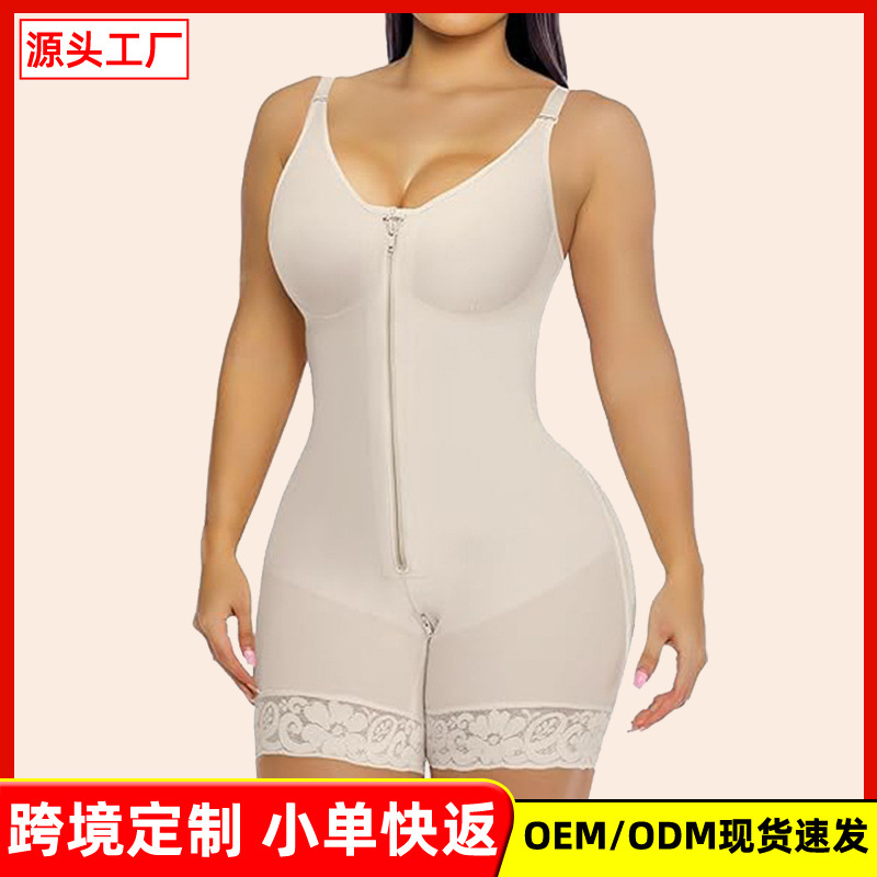 Cross-Border Hot-Selling Foreign Trade Plus-Size Shapewear with Adjustable Shoulder Straps, Butt-Lifting, Tummy-Tucking, Zipper and Snap Closure, One-Piece Open-Crotch Design
