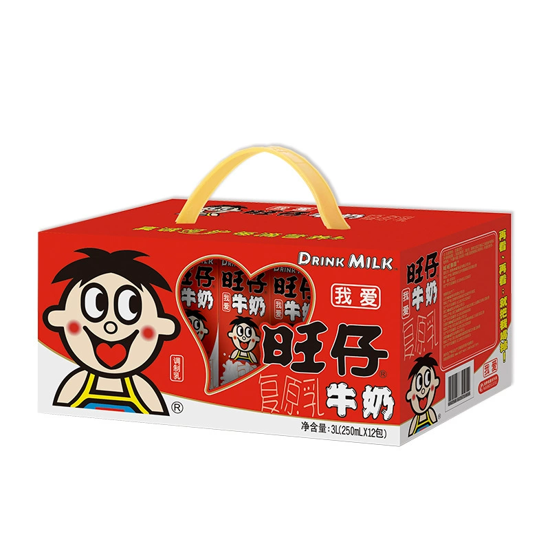 Wangwang Wangzi Milk Berrying Chocolate Milk 125ml*36 box of breakfast milk drink