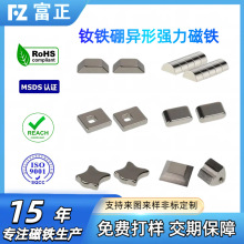 ���Sֱ�N����̨�A�S�F�������͸ߜش��ߴŭh���Fʯ���Ώ������F