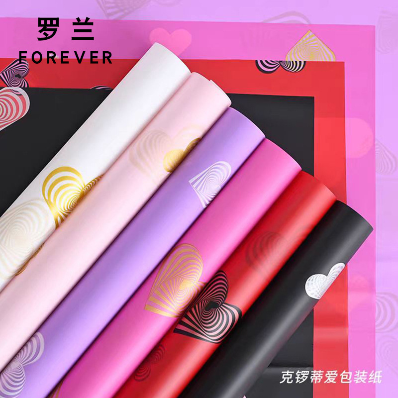 Rolando Nosa Paper Croatie Love Flor Wrapper Diy Flor Florist Wrapper Florist Wrapper