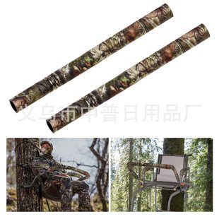 Factory direct supply tree rack rail pad camouflage tree rack armrest pad deer rack deer hunting tree rack set Wholesale