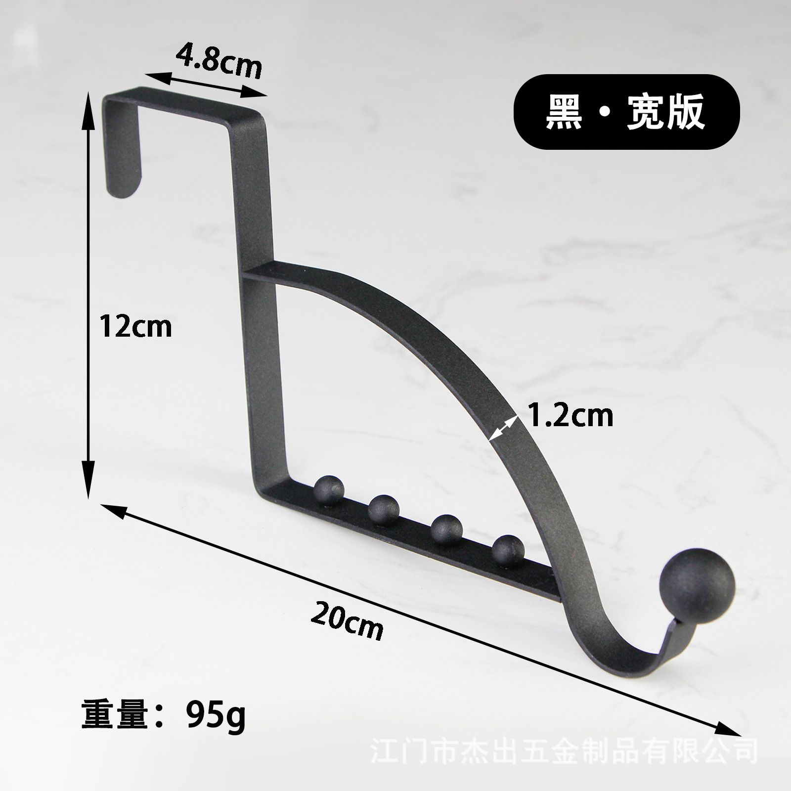 Punto del fabricante puerta transfronteriza gancho trasero para almacenamiento porche colgante antideslizante gancho trasero de puerta sin perforación creativo al por mayor