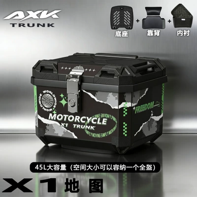 Motorcycle trunk Box for Electric Scooters - x1-map-45l-base-lining-backrest