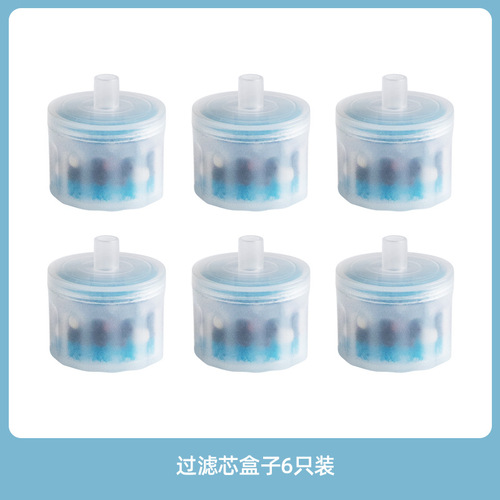 Cross-border foreign trade Amazon pet supplies filter element pet water dispenser filter box water dispenser filter element accessories