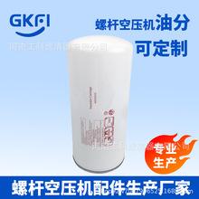 48958235ݗUʽՉCͷOV6077͚xVоIRN22KDF5045