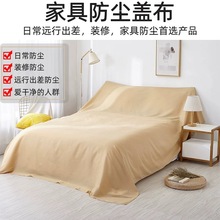 �Ӻ�����Ҿ߷��m���w�����m����ɳ�l���m�ֲ����Ҳ��ډm���ڻҲ�