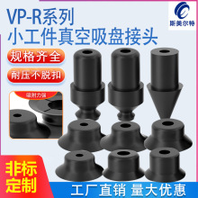 �Cе��VP1/2/3/4/40/50RN������P���I��������������΢�����P