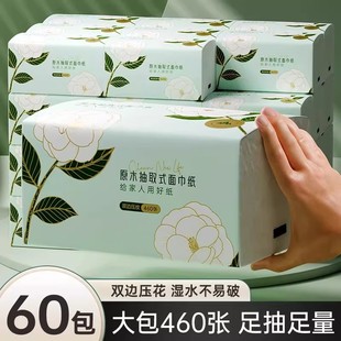 �ɸ�����鼈���������l�����b�l�������ͽ�������������냺����