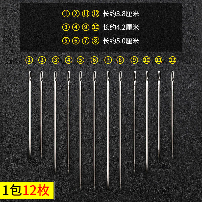 Silver tail side hanging 12 pieces 1 plate