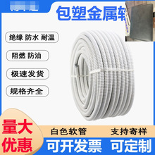 ��ɫ���ܽ���ܛ�ܲ��y��늾����ٴ����ݼy��Ƥ�ܼ�����ȼ�����o