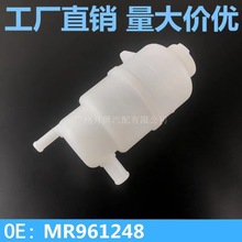 MR995028��������L200 KA4T KB4T�����޷�����������ͺ�MR961246
