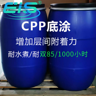 CPP��Ĥ�õ׉T���ӉT�ӵĸ������̈́��x���S��ֱ�N