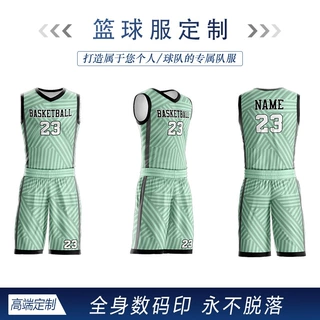 篮球服定制速干训练服透气大学生比赛服女运动套装男团队球服短袖