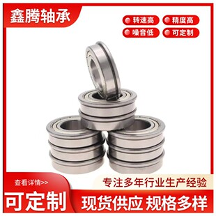 ΢С�ͷ��m�S��F688zz �ߴ� 8*16*18*5���m��߅�S��ֱ�� �����S��