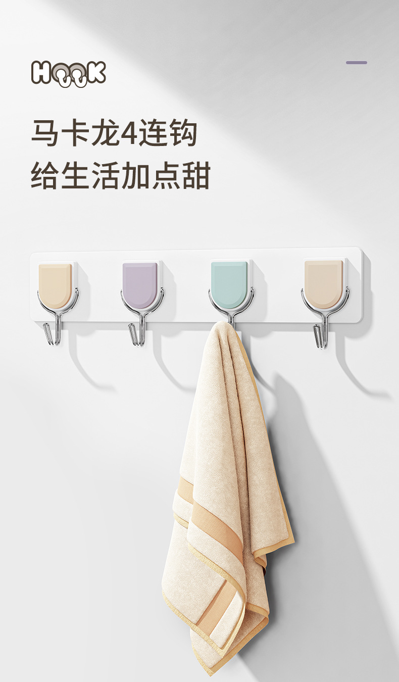 7757_03.jpg?x-oss-process=image/format,png