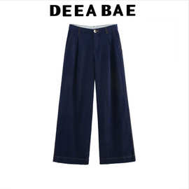 DEEABAE 2025春季新品女装 高腰极简气质褶裤 2881781