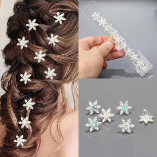 �W�����ﾎ�lѩ��ˮ荶����A�l�������c�Y�b�ץ�A�^���羳�l�
