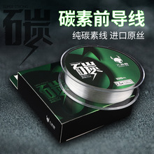 ̼��ǰ����̼�ؾ�100�םO����������Ӿ�·�������_���Ӿ�������